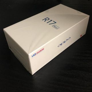 アンドロイド(ANDROID)の新品未使用 OPPO R17 neo レッド SIMフリー(スマートフォン本体)