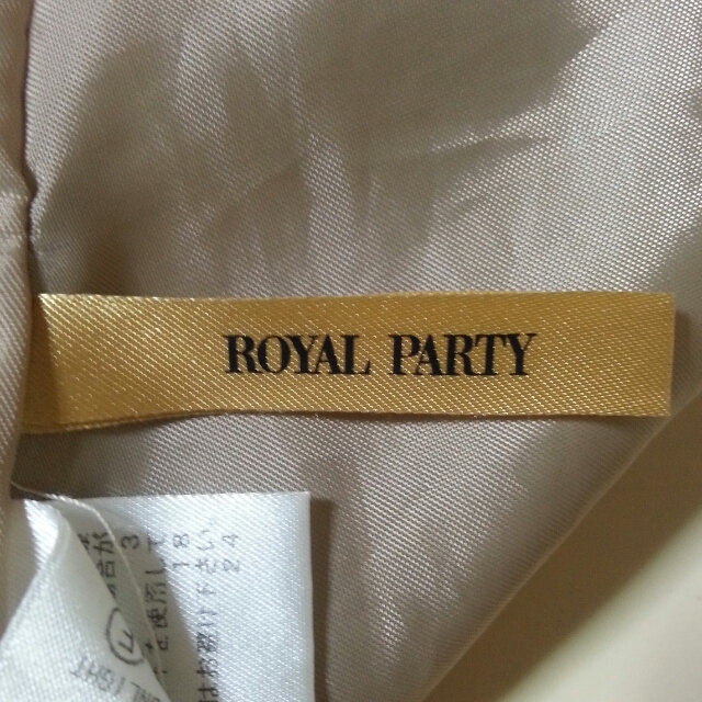 ROYAL PARTY(ロイヤルパーティー)のROYAL PARTYのスカート レディースのスカート(ひざ丈スカート)の商品写真