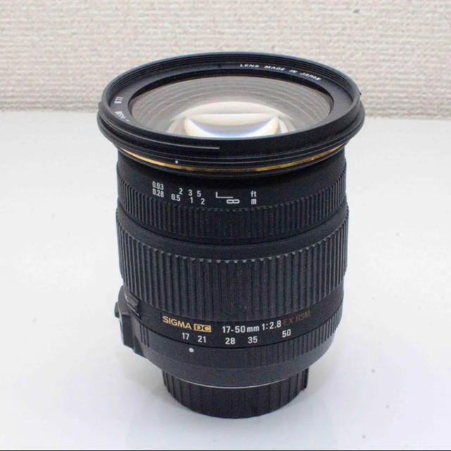 SIGMA(シグマ)のSIGMA 17-50mm F2.8 EX DC OS Nikon用 スマホ/家電/カメラのカメラ(レンズ(ズーム))の商品写真