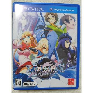 プレイステーションヴィータ(PlayStation Vita)の美品 PSVitaソフト XBLAZE CODE ： EMBRYO(携帯用ゲームソフト)