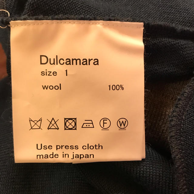 Dulcamara(ドゥルカマラ)の tmk tmk tmk様専用 Dulcamara  メンズのパンツ(サルエルパンツ)の商品写真