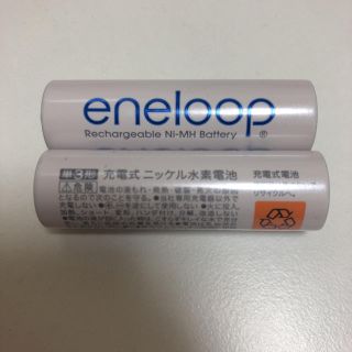 サンヨーショウカイ(SANYO)のeneloop 2個(バッテリー/充電器)