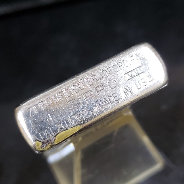 ZIPPO(ジッポー)の厳選中古❤97J'ZIPPO1937❤銀張りロイヤルカット♥送料無料❤ メンズのファッション小物(タバコグッズ)の商品写真