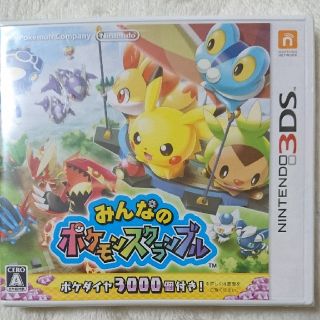 ニンテンドー3DS(ニンテンドー3DS)のkazuma様専用 新品未開封 みんなのポケモンスクランブル 3DSソフト(携帯用ゲームソフト)