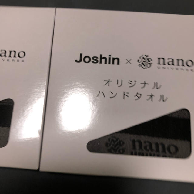nano・universe(ナノユニバース)のナノユニバース ハンドタオル メンズのファッション小物(ハンカチ/ポケットチーフ)の商品写真