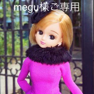 アレクサンドルドゥパリ(Alexandre de Paris)のmegu様ご専用(フランス ラックス  クラシック エナメル カフ ポニー)(ヘアゴム/シュシュ)