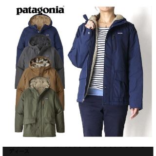 パタゴニア(patagonia)のパタゴニア インファーノ ボーイズ ジャケット XXL ネイビー(ジャケット/上着)