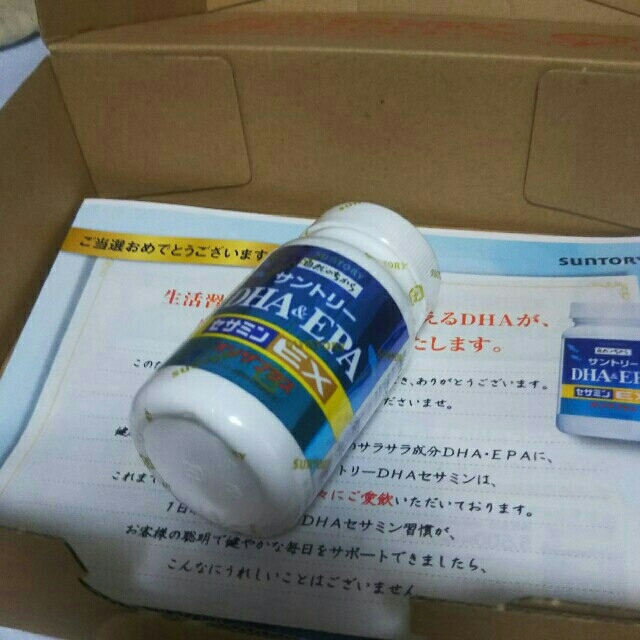 サントリー(サントリー)のサントリー　 食品/飲料/酒の健康食品(その他)の商品写真