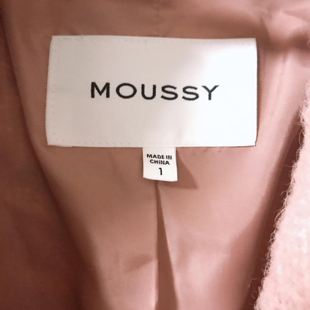 moussy(マウジー)のmoussy WOOL BLEND SINGLE COAT 値下げしました★ レディースのジャケット/アウター(チェスターコート)の商品写真