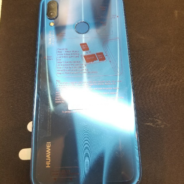 Huawei P20 lite 32GB Blue 《新品》スマホ/家電/カメラ