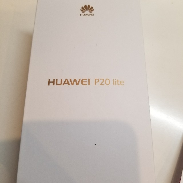 Huawei P20 lite 32GB Blue 《新品》スマホ/家電/カメラ