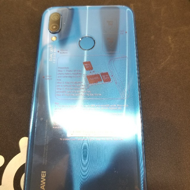 Huawei P20 lite 32GB Blue 《新品》simフリースマートフォン/携帯電話