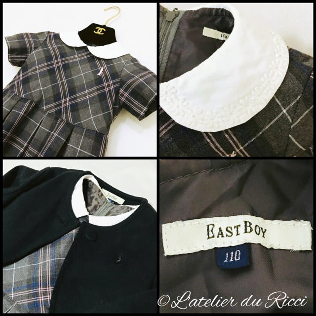 EASTBOY(イーストボーイ)のEAST BOY チェック柄 フォーマル ワンピース セット 110㎝ キッズ/ベビー/マタニティのキッズ服女の子用(90cm~)(ドレス/フォーマル)の商品写真