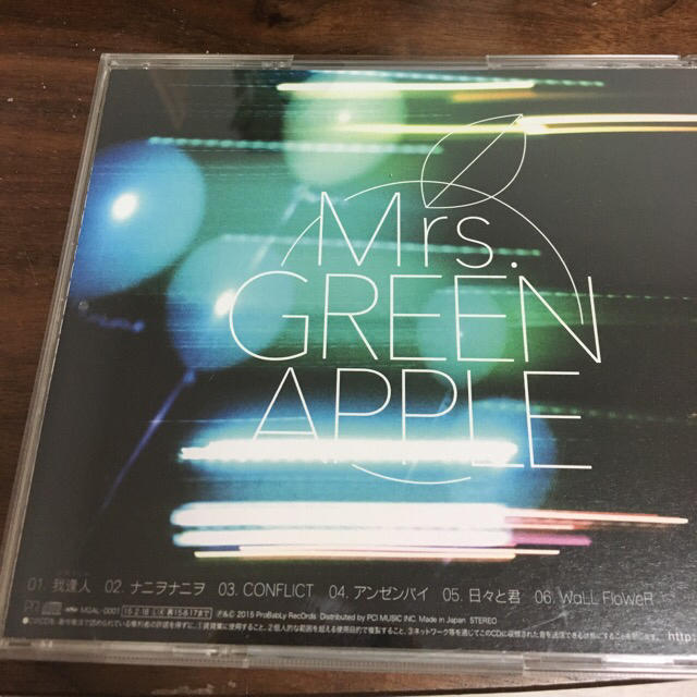 Mrs. GREEN APPLE ミニアルバム progressive エンタメ/ホビーのCD(ポップス/ロック(邦楽))の商品写真