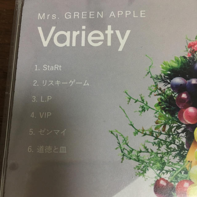 Mrs. GREEN APPLE ミニアルバム Variety エンタメ/ホビーのCD(ポップス/ロック(邦楽))の商品写真