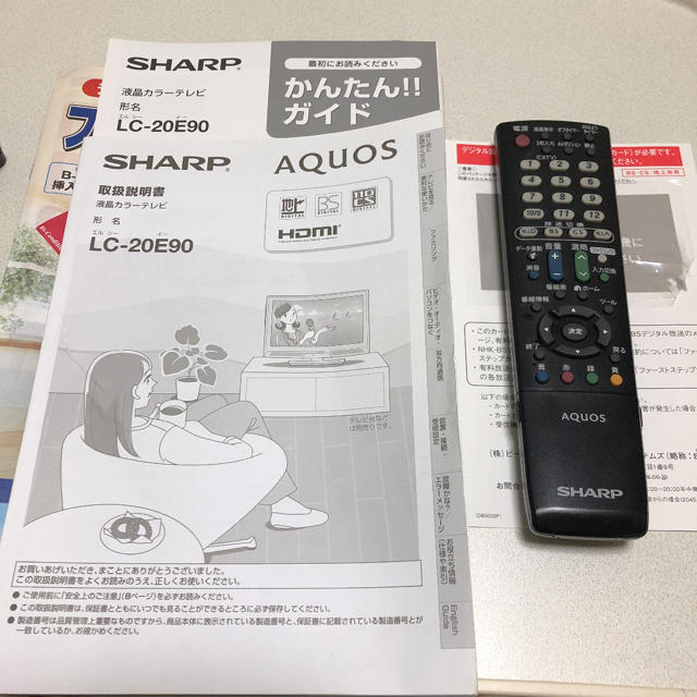 SHARP(シャープ)の【お値下げ】SHARP AQUOS液晶テレビLCー20E90+アンテナケーブル付 スマホ/家電/カメラのテレビ/映像機器(テレビ)の商品写真