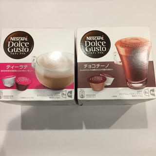 ネスレ(Nestle)のドルチェグスト ティーラテ&チョコチーノ(コーヒー)