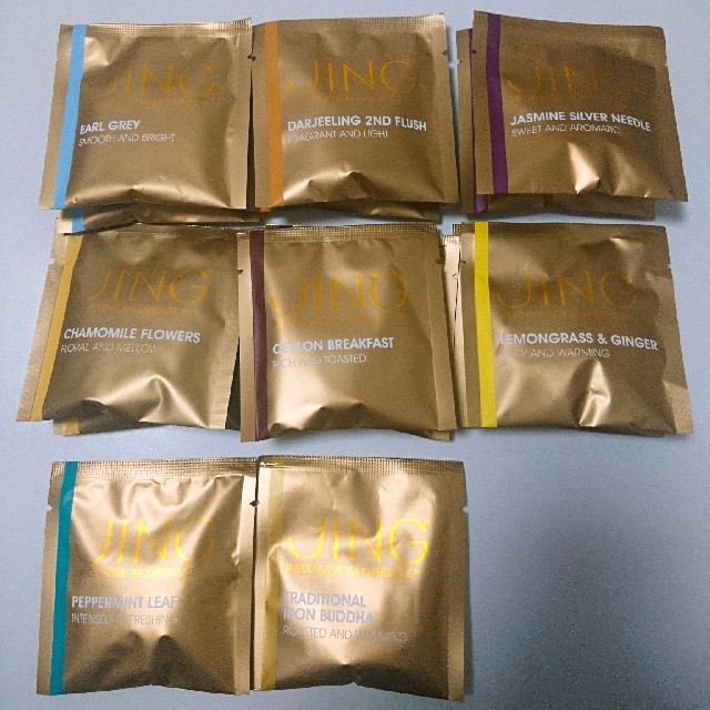 JING TEA (ジンティー) イギリス高級紅茶 8種類(14袋)セットの通販 by Riho's shop｜ラクマ