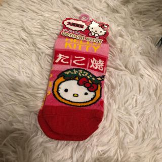 ハローキティ(ハローキティ)の新品 大阪限定 ご当地キティ ソックス HELLO KITTY(ソックス)