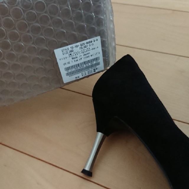 Le Talon(ルタロン)のルタロングリーズメタルヒールパンプス黒3825㎝ レディースの靴/シューズ(ハイヒール/パンプス)の商品写真