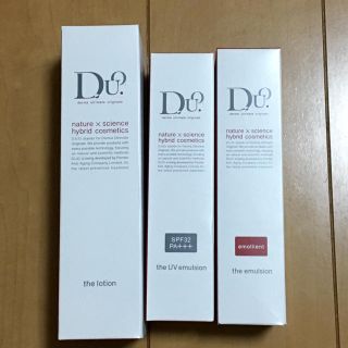 Duo 基礎化粧品セット(その他)