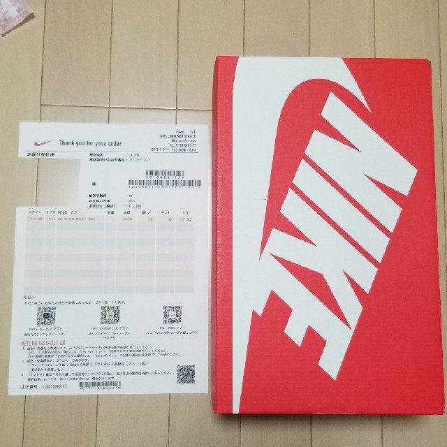 NIKE(ナイキ)のエアマックス95  メンズの靴/シューズ(スニーカー)の商品写真