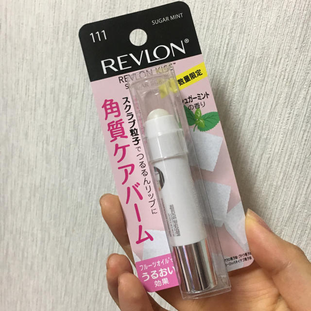 REVLON(レブロン)の新品 限定 レブロン キスシュガースクラブ コスメ/美容のスキンケア/基礎化粧品(リップケア/リップクリーム)の商品写真