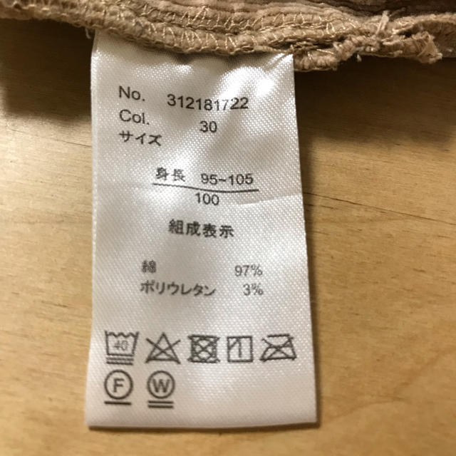 Lee(リー)の【emmi630様 専用】Lee コーデュロイジャンパースカート キッズ/ベビー/マタニティのキッズ服女の子用(90cm~)(ワンピース)の商品写真