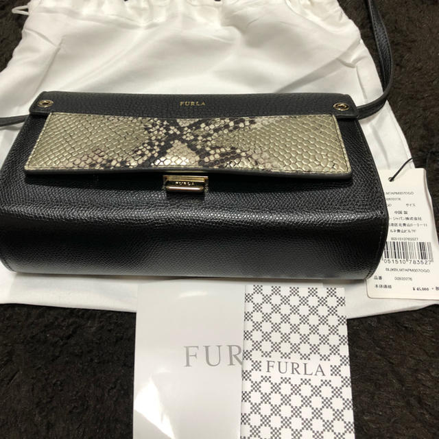 Furla(フルラ)のフルラ  ミニクロスボディ レディースのバッグ(ショルダーバッグ)の商品写真