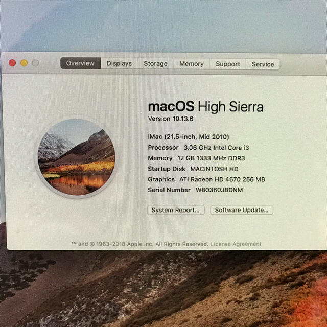 Mac (Apple)(マック)のimac Mid2010 21.5” High Sierra スマホ/家電/カメラのPC/タブレット(デスクトップ型PC)の商品写真