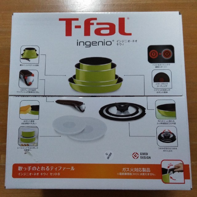 T-fal(ティファール)の新品　ティファール　インジニオネオキウィ インテリア/住まい/日用品のキッチン/食器(鍋/フライパン)の商品写真