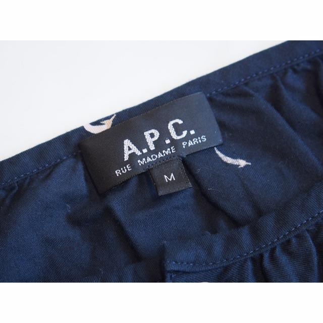 A.P.C(アーペーセー)のAPC 植物プリント ノーカラーブラウス★アーペーセー シャツ レディースのトップス(シャツ/ブラウス(長袖/七分))の商品写真