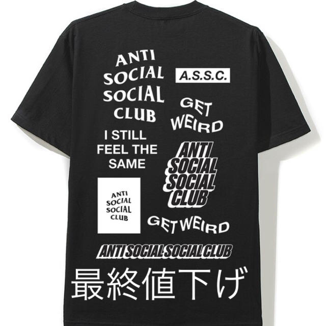 anti social social club bukake black tee