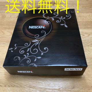 ネスレ(Nestle)のネスカフェコーヒーセット(コーヒー)