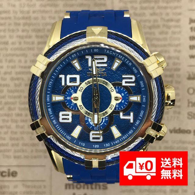 流行販売 【最高級!定価11万!】ボルト INVICTA ブルー 高級時計 日本