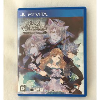 プレイステーションヴィータ(PlayStation Vita)のBLACK WOLVES SAGA -Weiβ und Schwarz-(携帯用ゲームソフト)