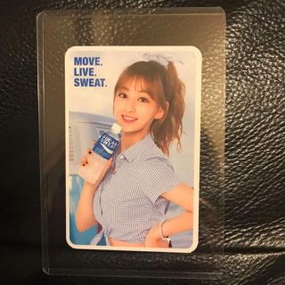 ウェストトゥワイス(Waste(twice))のtwice x ポカリ ジヒョ トレカ 韓国限定品(K-POP/アジア)