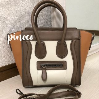 セリーヌ(celine)のセリーヌ風 バイカラーショルダーバッグ(ショルダーバッグ)