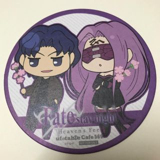 カドカワショテン(角川書店)の間桐慎二 ライダー コースター Fate/stay night(その他)