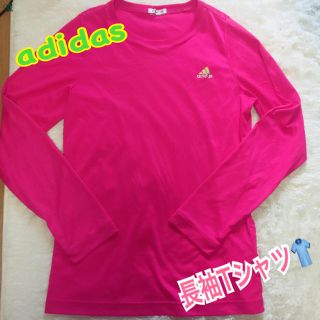 アディダス(adidas)のadidas アディダス ロングTシャツ 長袖 ジャージ(Tシャツ/カットソー(七分/長袖))