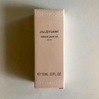 ジルスチュアート(JILLSTUART)のジルスチュアート ナチュラルピュアオイル 新品(オイル/美容液)