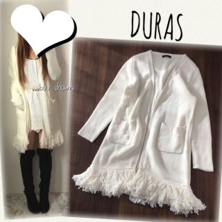 デュラス(DURAS)のDURAS♡裾フリンジニットカーディガン(カーディガン)