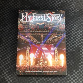 MY FIRST STORY  ライブDVD(ミュージシャン)