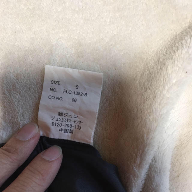 JAYRO(ジャイロ)の MOTOMACHI jayro プリーツ ミニスカート グレー ラメ入り 美品 レディースのスカート(ミニスカート)の商品写真