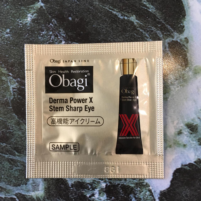 Obagi(オバジ)のオバジ  お試しセット コスメ/美容のキット/セット(サンプル/トライアルキット)の商品写真