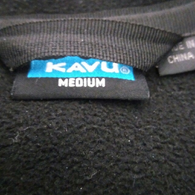 KAVU(カブー)のKAVU フリースジャケット メンズのジャケット/アウター(ブルゾン)の商品写真