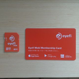 eyefi mobi 8GB (Wi-Fi搭載SDカード)(その他)