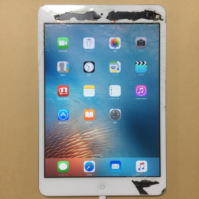 iPad - 専用 10