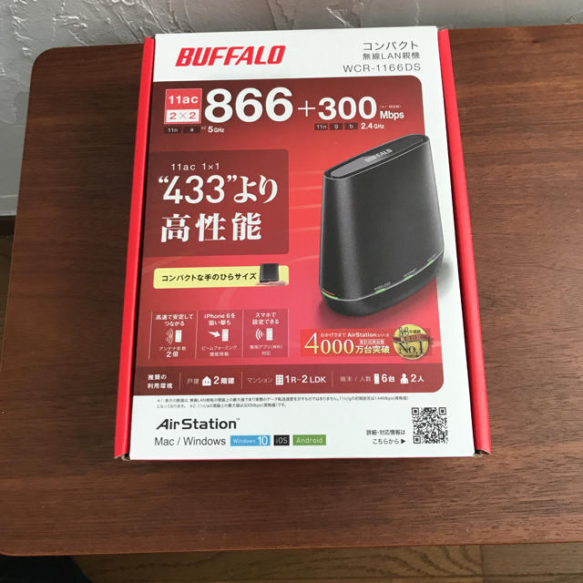 Buffalo(バッファロー)のWiFi ルーター BUFFALO スマホ/家電/カメラのPC/タブレット(PC周辺機器)の商品写真