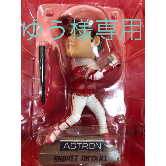 大谷翔平 フィギュア 非売品☆